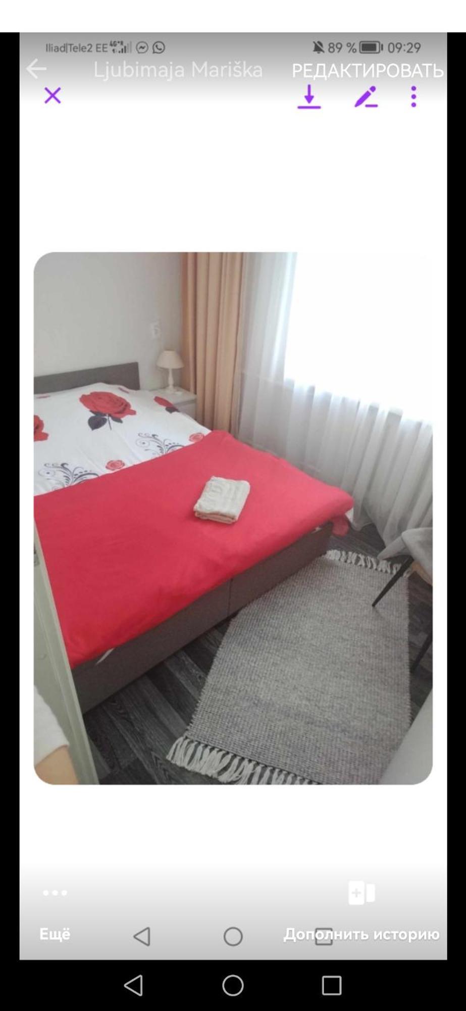 Jaama Apartement